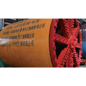 Earth Pressure Balance Pipe Jacking Machine