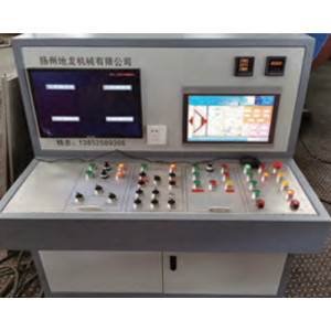 Operation Console (Main Jacking Device)