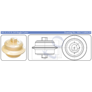 305 x 173 x 245 Single Cutter